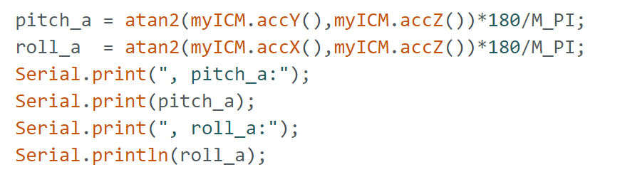Accelerometer Output